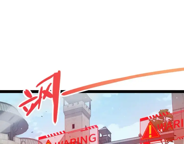 漫画《我来自游戏》第209话 屠城第5张图