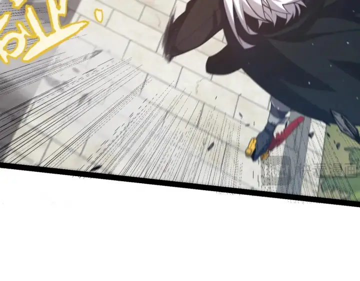 漫画《我来自游戏》第209话 屠城第61张图