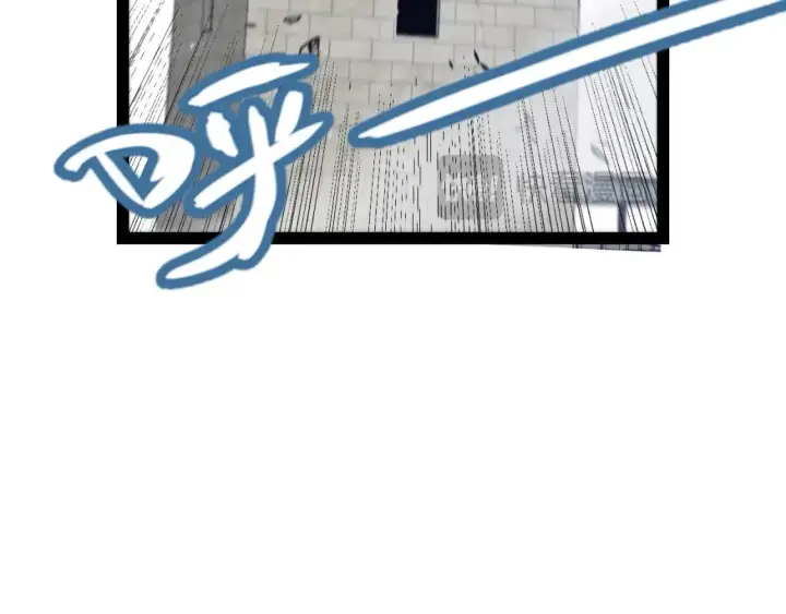 漫画《我来自游戏》第209话 屠城第77张图