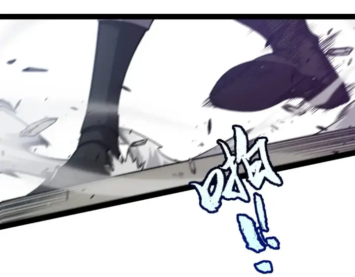 漫画《我来自游戏》第209话 屠城第78张图