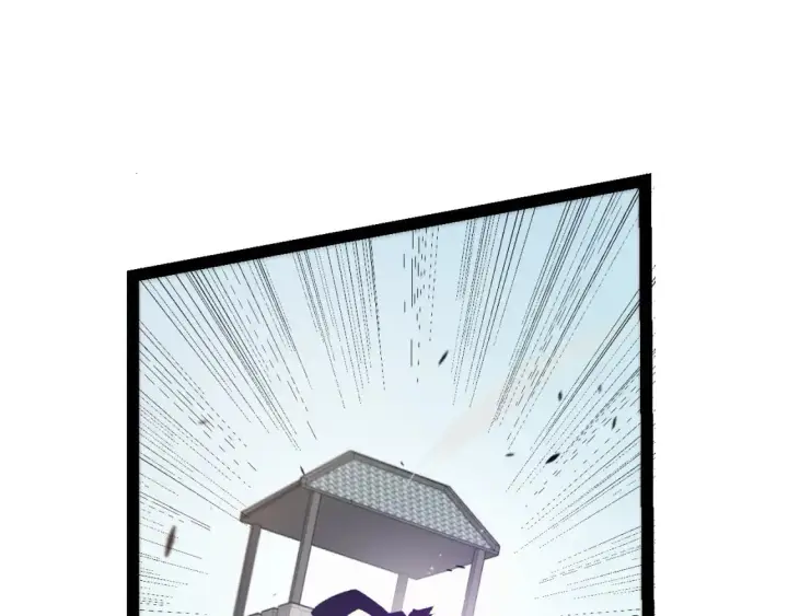 漫画《我来自游戏》第209话 屠城第79张图