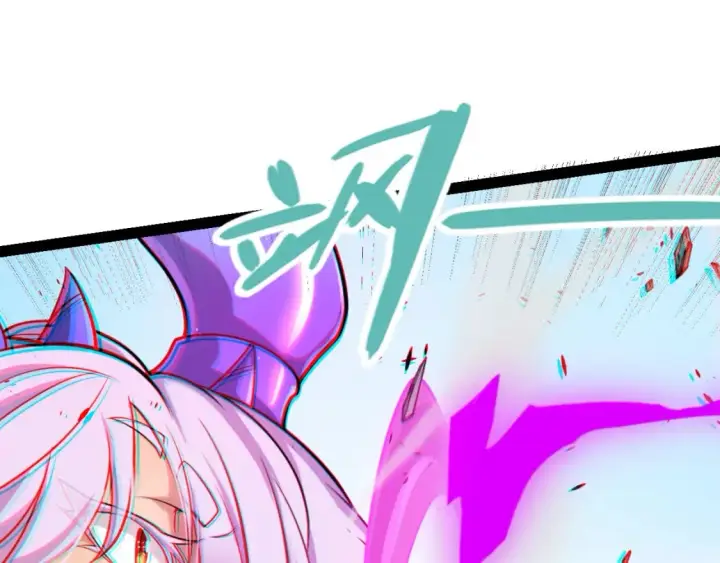 漫画《我来自游戏》第210话 骑士与恶魔的屠杀第26张图