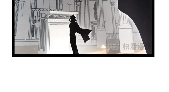 漫画《我来自游戏》第211话 凌策的极度威第134张图
