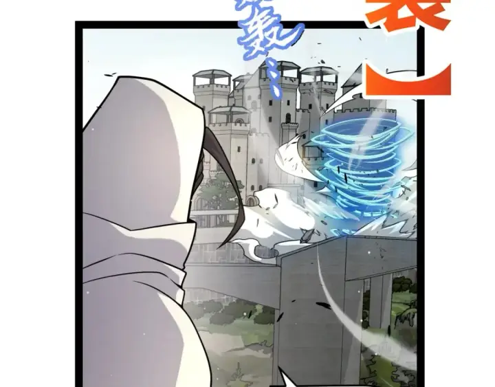 漫画《我来自游戏》第211话 凌策的极度威第21张图