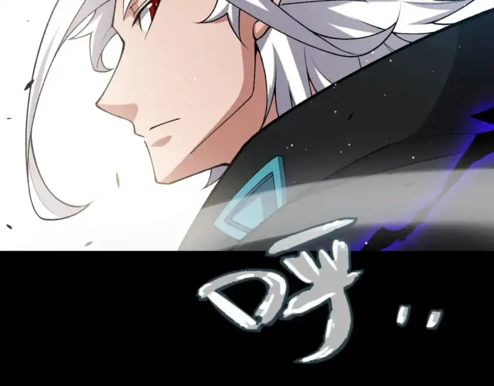 漫画《我来自游戏》第211话 凌策的极度威第58张图