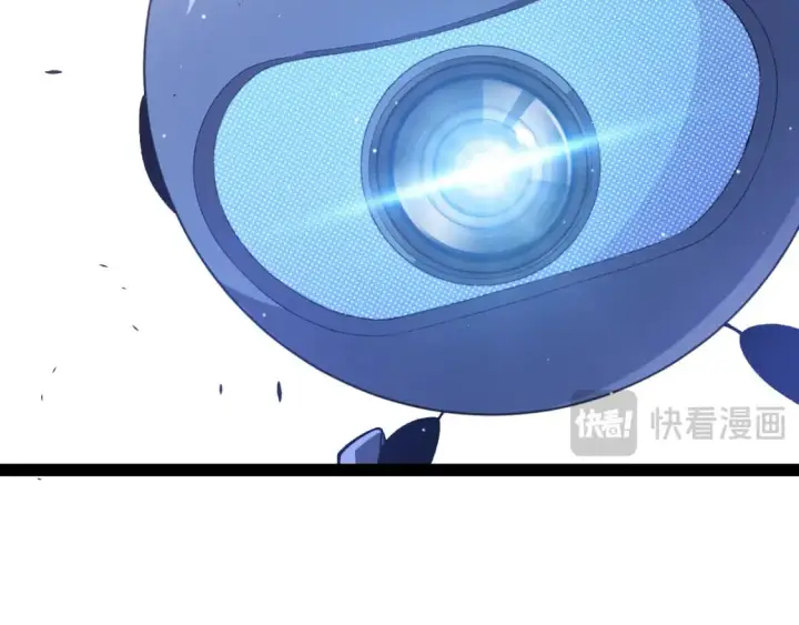 漫画《我来自游戏》第211话 凌策的极度威第94张图