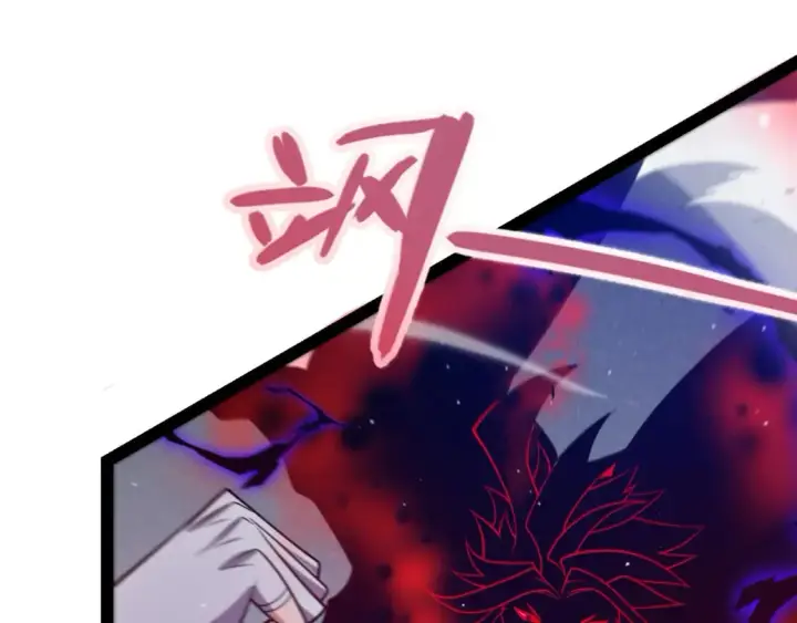 漫画《我来自游戏》第214话 成也狂，败也狂第44张图