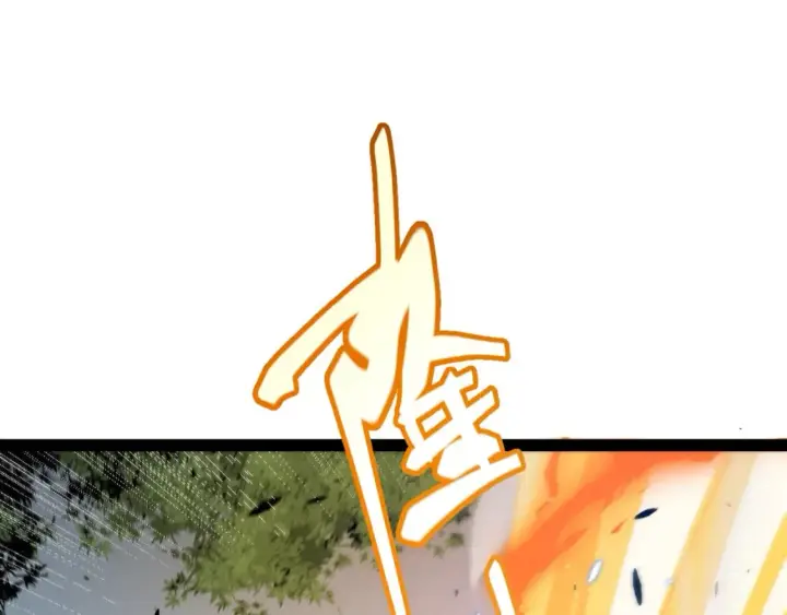 漫画《我来自游戏》第214话 成也狂，败也狂第51张图