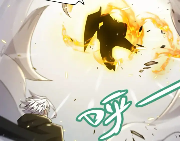 漫画《我来自游戏》第214话 成也狂，败也狂第66张图