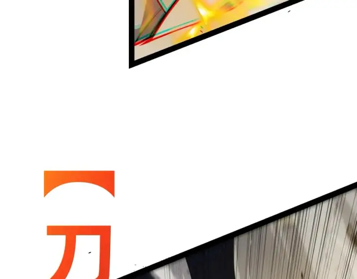 漫画《我来自游戏》第214话 成也狂，败也狂第70张图