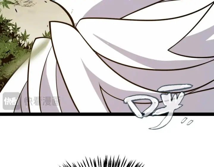 漫画《我来自游戏》第214话 成也狂，败也狂第93张图