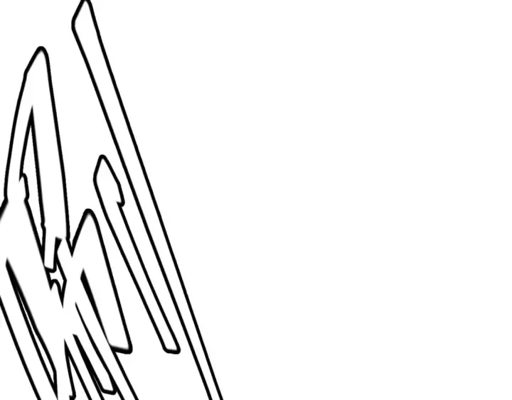 漫画《我来自游戏》第216话 真正的纳洛第105张图