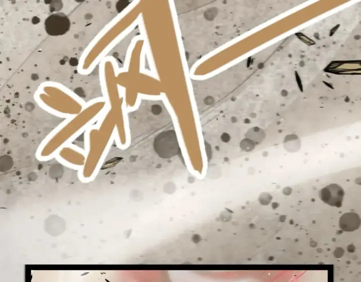 漫画《我来自游戏》第216话 真正的纳洛第19张图