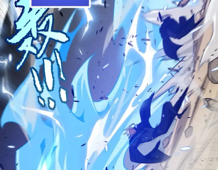 漫画《我来自游戏》第216话 真正的纳洛第67张图
