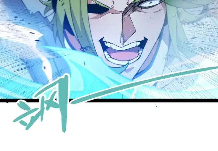漫画《我来自游戏》第216话 真正的纳洛第87张图