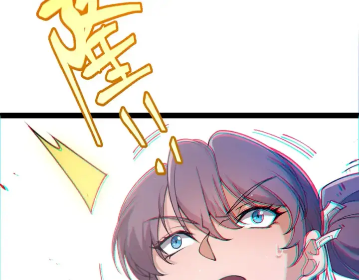 漫画《我来自游戏》第217话 不要小看【影】第113张图