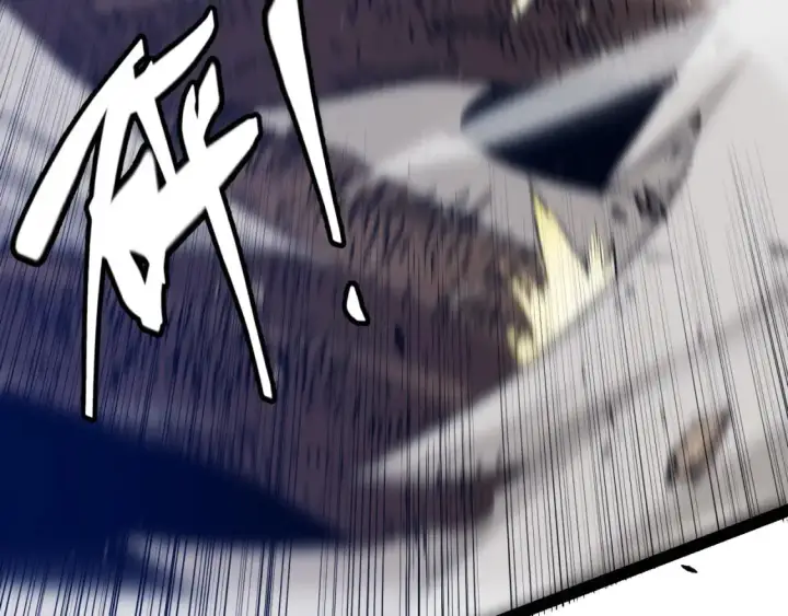 漫画《我来自游戏》第218话 不要小看【影】2第123张图