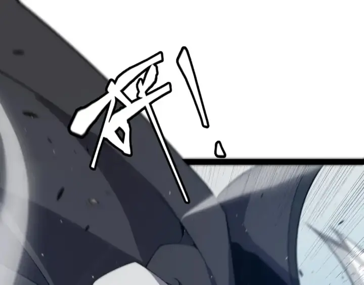 漫画《我来自游戏》第218话 不要小看【影】2第129张图