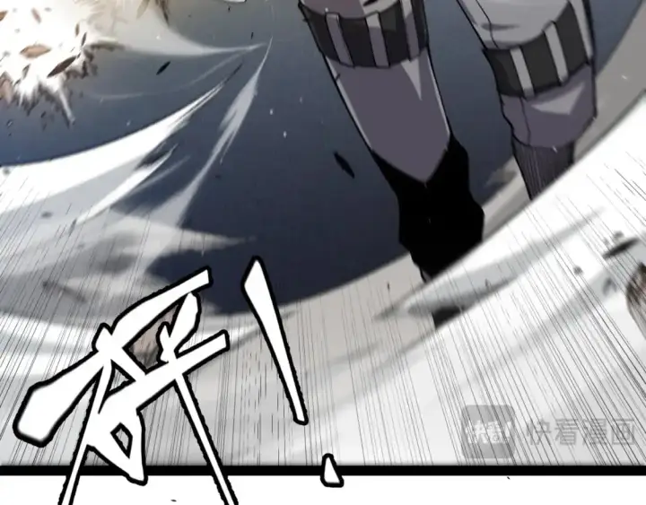 漫画《我来自游戏》第218话 不要小看【影】2第131张图