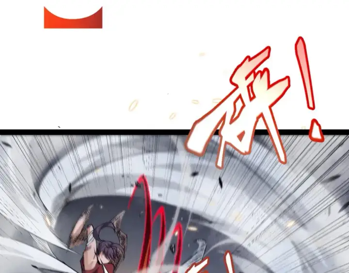 漫画《我来自游戏》第218话 不要小看【影】2第145张图