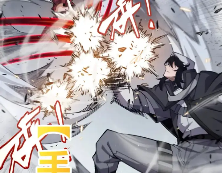 漫画《我来自游戏》第218话 不要小看【影】2第146张图