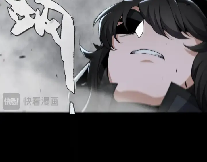漫画《我来自游戏》第218话 不要小看【影】2第149张图