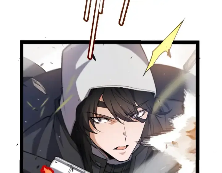 漫画《我来自游戏》第218话 不要小看【影】2第168张图