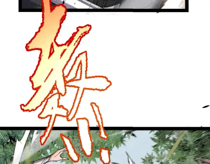 漫画《我来自游戏》第218话 不要小看【影】2第169张图