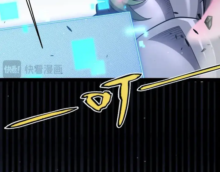 漫画《我来自游戏》第219话 不要小看【影】3第121张图