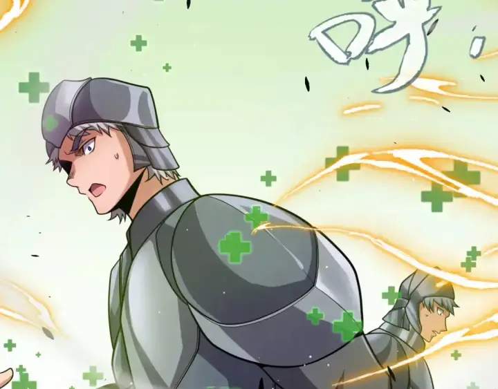漫画《我来自游戏》第219话 不要小看【影】3第66张图