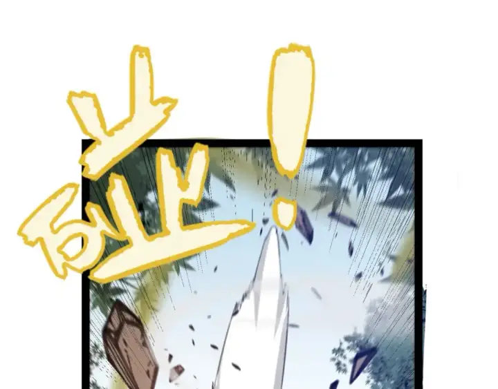 漫画《我来自游戏》第219话 不要小看【影】3第90张图