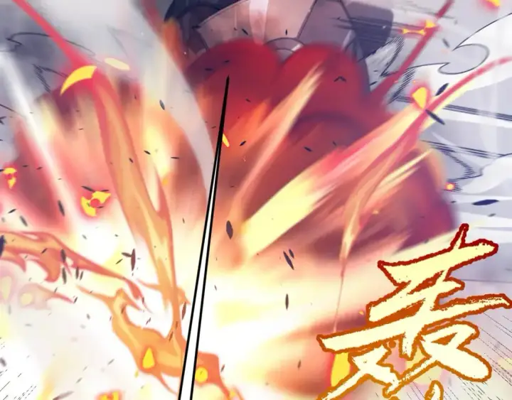 漫画《我来自游戏》第219话 不要小看【影】3第97张图
