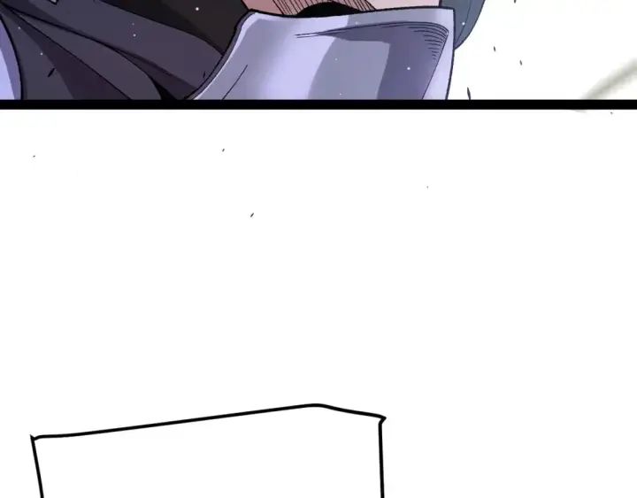 漫画《我来自游戏》第221话 【影】！一个都不能少第11张图