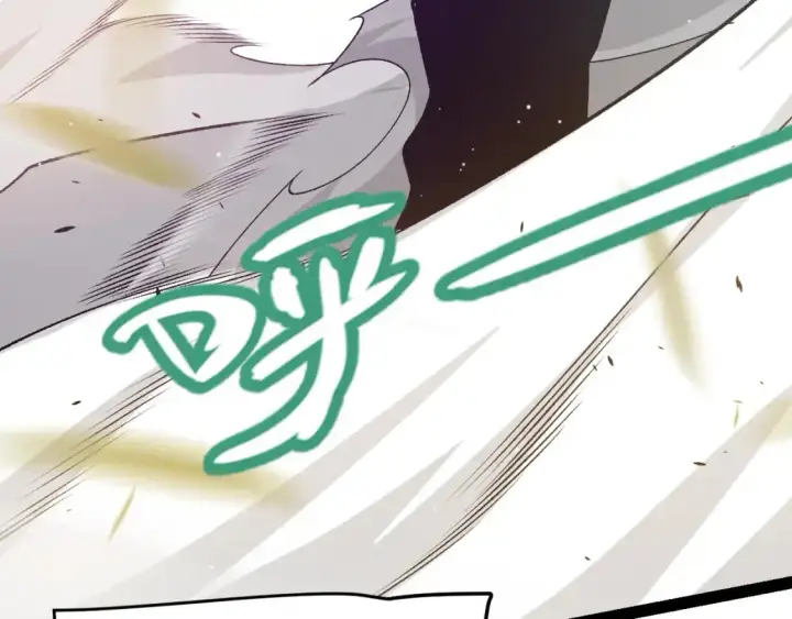 漫画《我来自游戏》第221话 【影】！一个都不能少第18张图