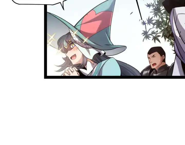 漫画《我来自游戏》第221话 【影】！一个都不能少第24张图