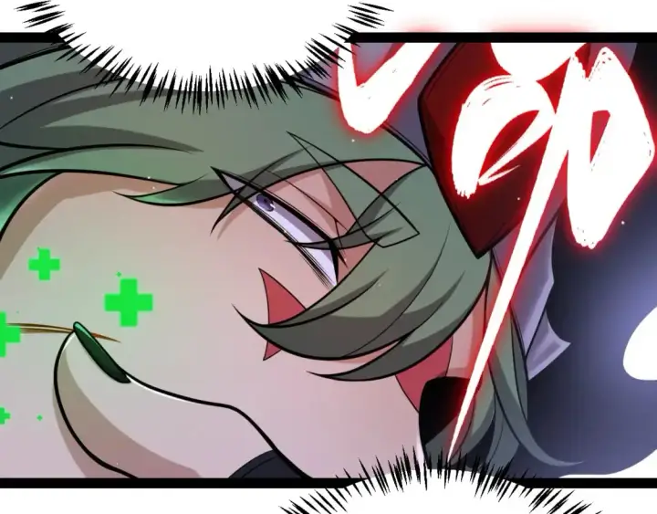 漫画《我来自游戏》第221话 【影】！一个都不能少第34张图