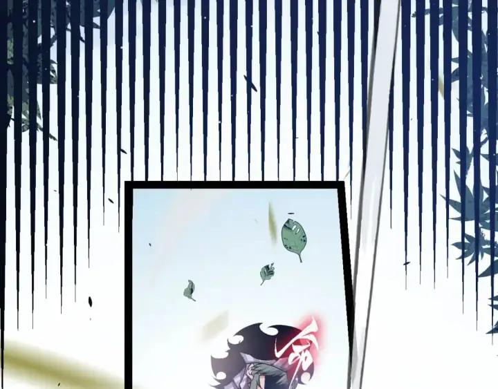 漫画《我来自游戏》第221话 【影】！一个都不能少第7张图