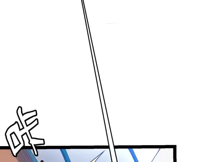 漫画《我来自游戏》第222话 为了伙伴！第136张图