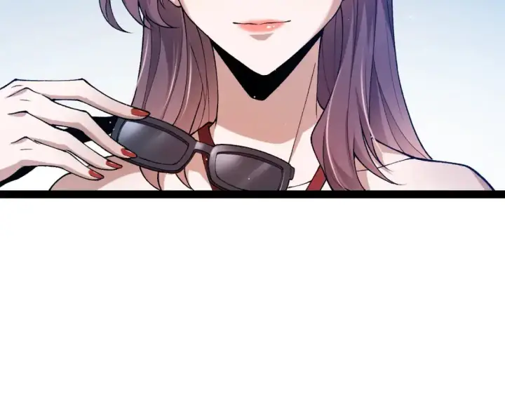 漫画《我来自游戏》第223话 另类的潜入第50张图