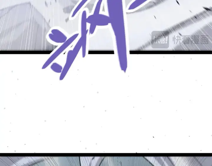 漫画《我来自游戏》第226话 未曾休止第133张图
