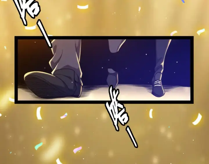 漫画《我来自游戏》第226话 未曾休止第6张图