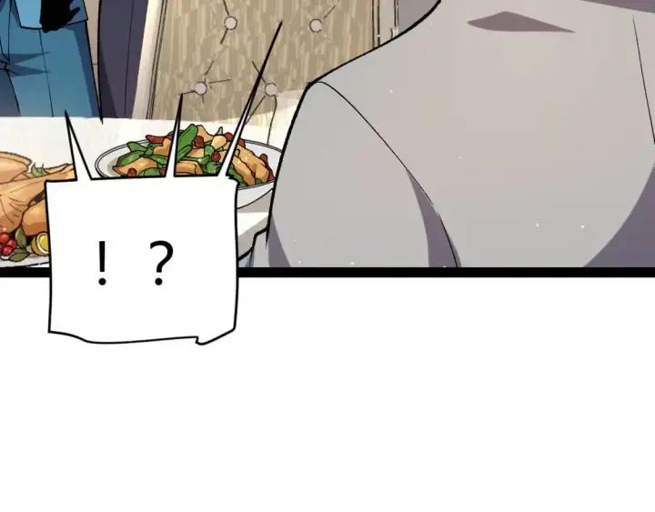漫画《我来自游戏》第227话 新的危机？！第120张图