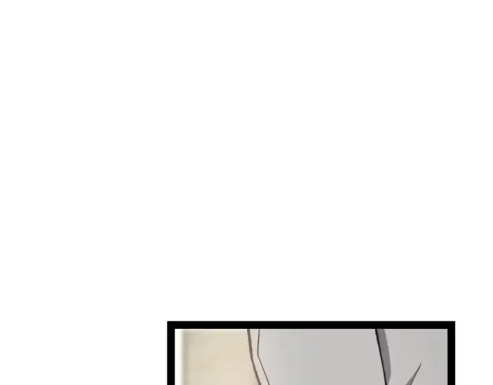 漫画《我来自游戏》第227话 新的危机？！第130张图