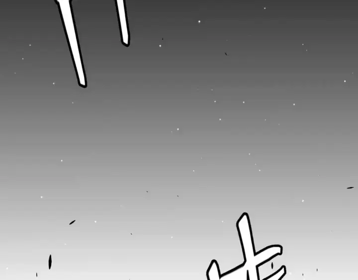 漫画《我来自游戏》第227话 新的危机？！第147张图