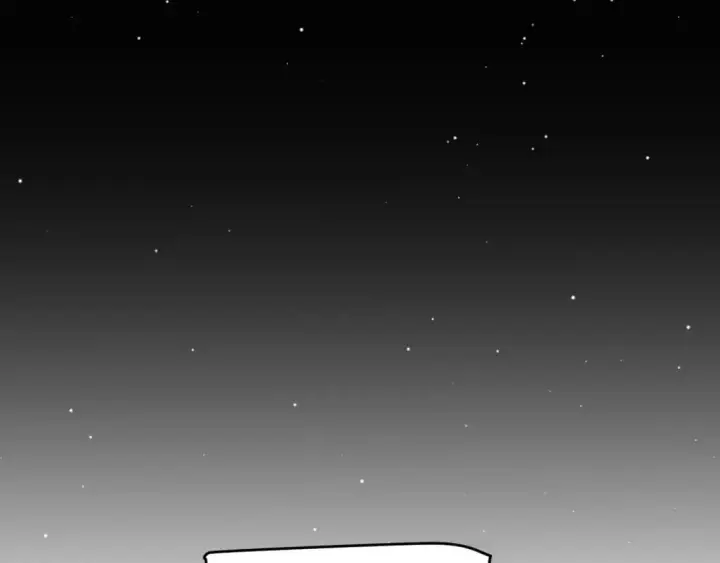 漫画《我来自游戏》第227话 新的危机？！第160张图