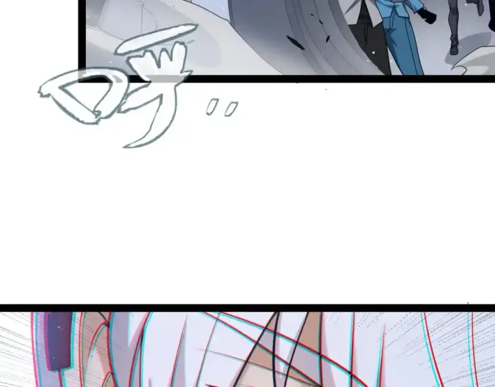 漫画《我来自游戏》第227话 新的危机？！第173张图