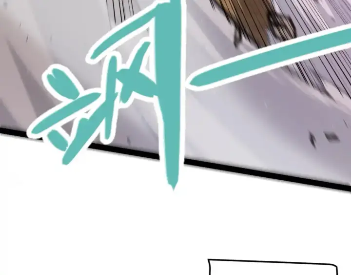 漫画《我来自游戏》第227话 新的危机？！第26张图
