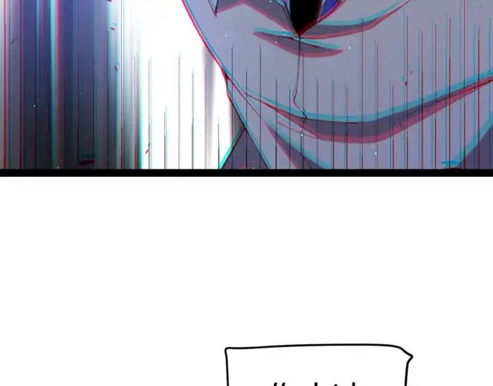漫画《我来自游戏》第227话 新的危机？！第40张图