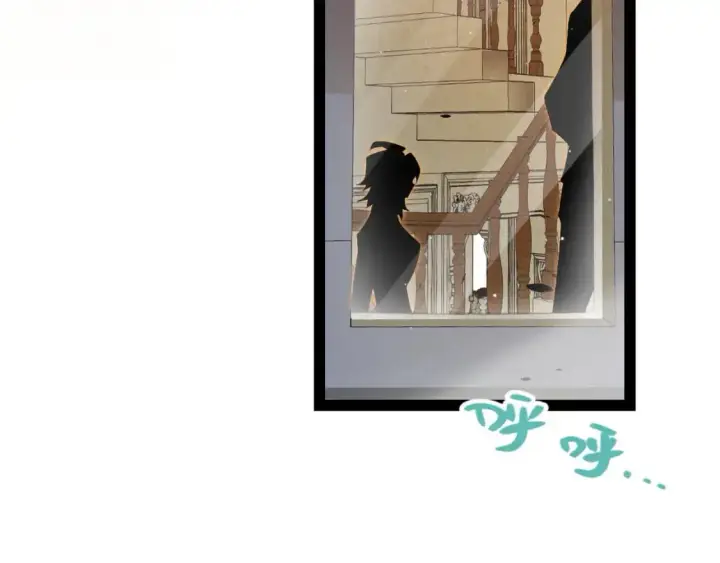 漫画《我来自游戏》第227话 新的危机？！第62张图