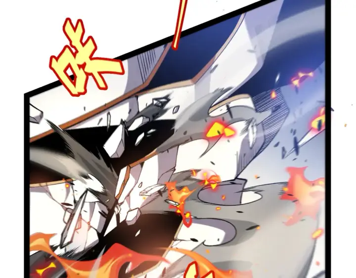 漫画《我来自游戏》第228话 辉煌骑士立功！第102张图